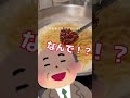 【聖人☆爆誕】風邪ひき上司を救う社会人のお話#shorts