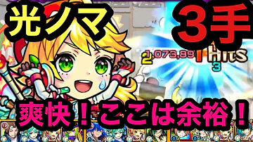 تحميل ノマクエ ニュートン