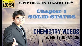 Solid States - Calculation of % packing efficiency (Part 10)