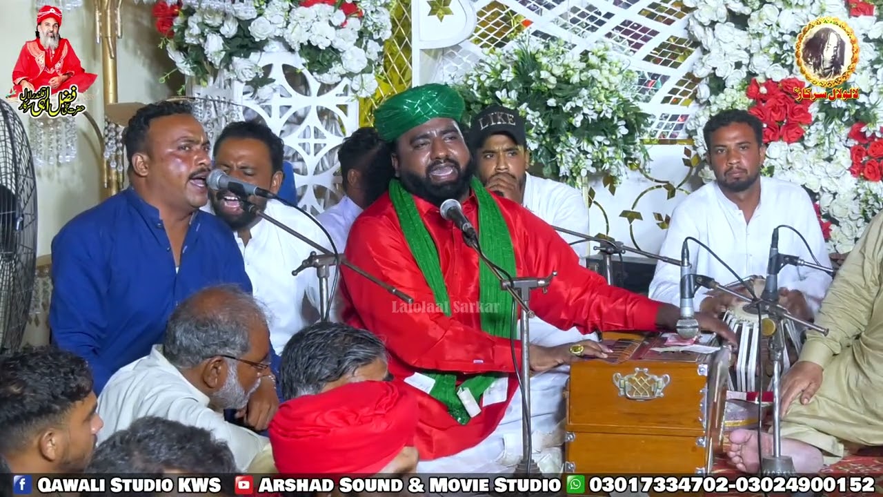 Mnqbat Baba G Sarkar  Lalolaal | Arif Feroz Qawal New Qawwali Lalolaal Sarkar 2025