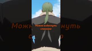 Ты кто🤔|Мой сэмпай раздражает| #anime #аниме #shorts #moments #анимеприколы