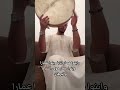 وينوا عمار اكسبلور Caftan تصديرة العروس العريفي تيك توك الديحاني Wedding القزابري ترند 