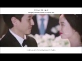 Urban Zakapa - That kind of night FMV (OST Part 3) [ENG/ROM/HAN]