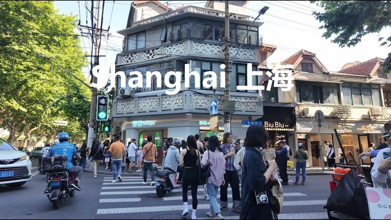Shanghai, चीन | lights | रात की शहर यात्रा 4K