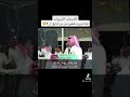 عبدالله بن شايق تمريره خطيره