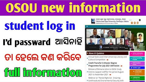 OSOU information  2021 || student log in / id passward  ?