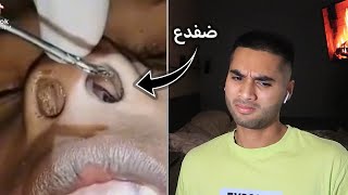 لعمى شو قرف عيشتي