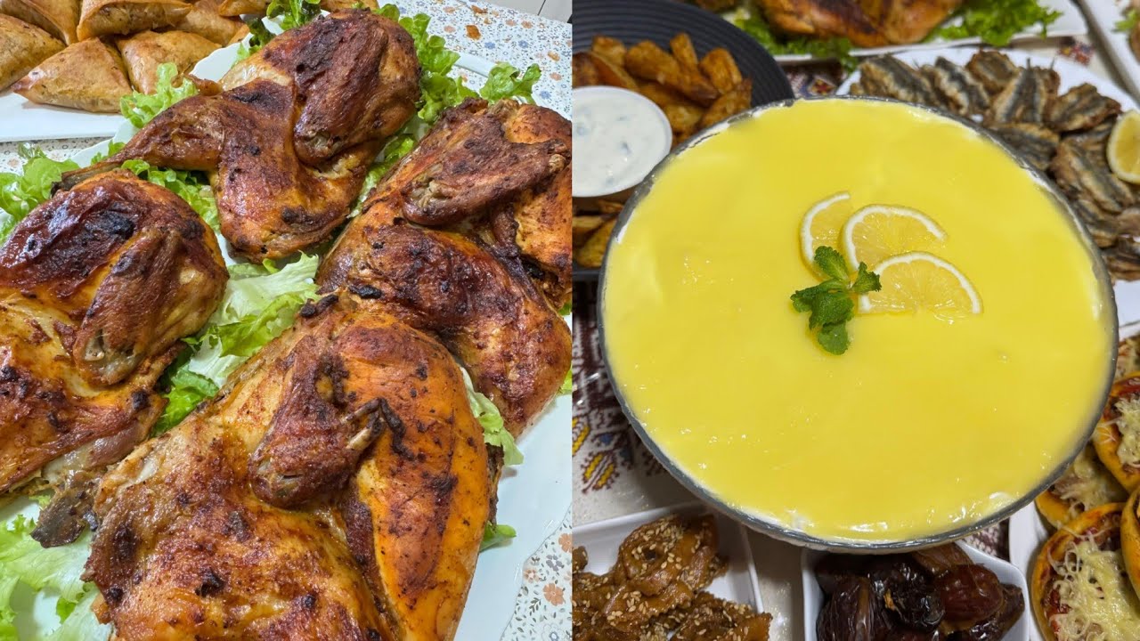 دجاج مشوي في الفران و أروع و أسهل ديسير الحامض