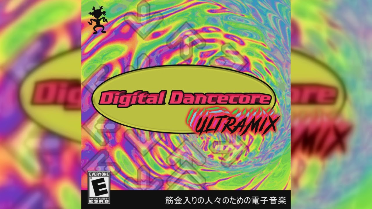 God Boat - Fur Shame