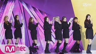 MOMOLAND_INTRO   BAAM│2018 MAMA in HONG KONG 181214