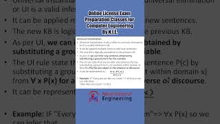 Universal Instantiation Explained #licensepreparation #computerengineering #nie