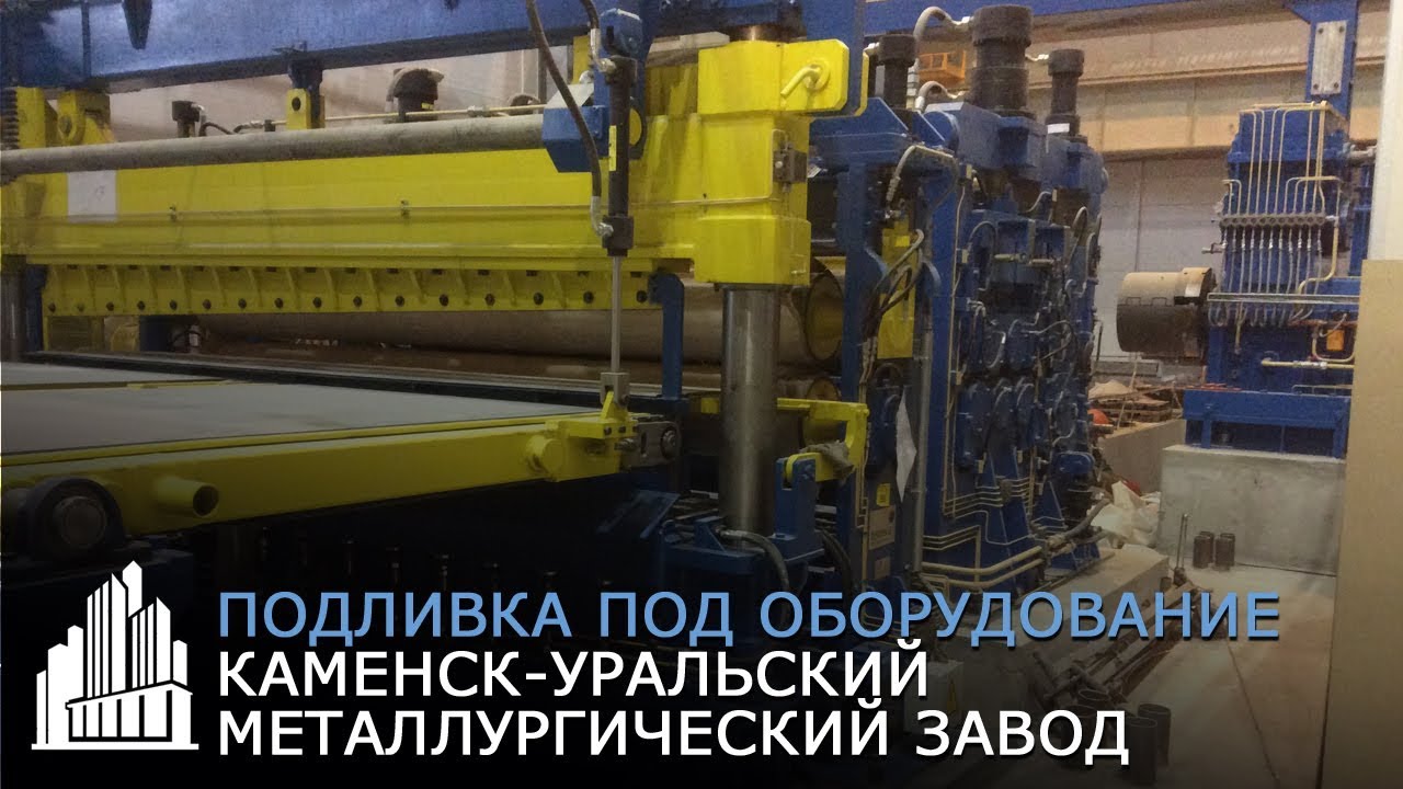 Оборудование на крайслер гф Оборудование на крайслер гф
