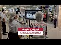 فيروس نيباه الخطر القاتل قادم