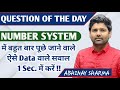 Best Trick to find D + R in Number System || QOD || By Abhinay Sharma (Abhinay Maths)