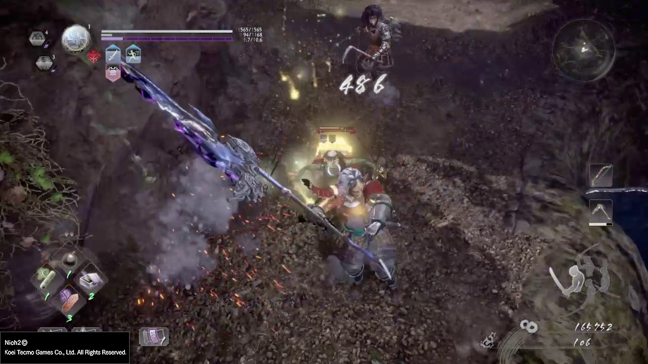 Nioh 2: The Sunomata Yokai Hunt Sub Mission easy