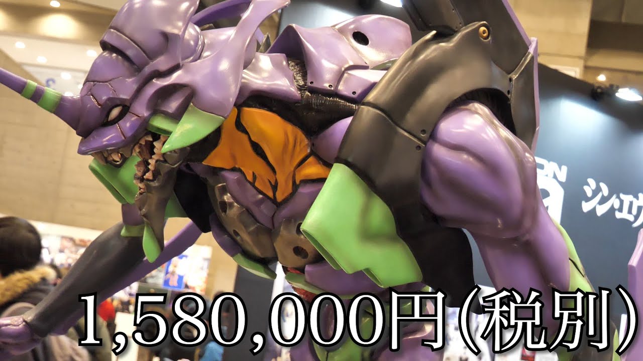 ワンフェス Evangelion ブースに展示された税別158万円の海洋堂 Art Master 3d エヴァンゲリオン初号機 2mサイズ が凄い 特報版エヴァ新2号機やrg初号機 零号機も Youtube