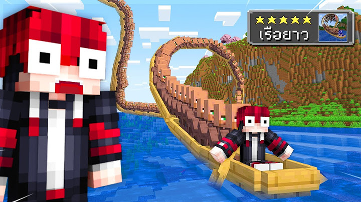 🔥โคตรโหด!!【"ผมทดลองเล่นมอดที่แปลกที่สุดในมายคราฟ!!"】| (Minecraft Mods)