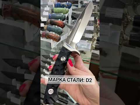НОЖ ЯГУАР-М