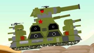 Labo tank.IS-44.ис-44 Gerand