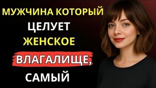Это должен увидеть каждый пожилой человек — мудрость стоицизма, которая меняет жизнь!
