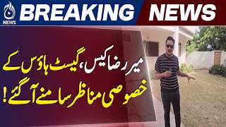 Mir Raza Case: Where Did His Final Journey Take a New Turn? - Aaj News
