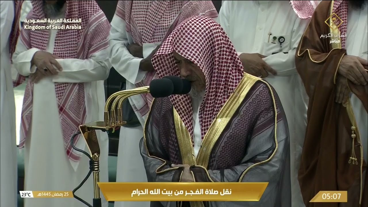 صلاة الفجر للشيخ صالح بن حميد 25 رمضان 1445هـ