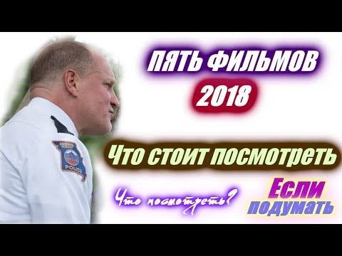 Дивергент, глава 3: За стеной (The Divergent Series: Allegiant, 2016)