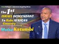 The Unstoppable Rise Of MOISE KATUMBI Son Of A Jewish Holocausts Refugee In DRC Full Documentary The Unstoppable Rise Of MOISE KATUMBI Son Of A Jewish Holocausts Refugee In DRC Full Documentary