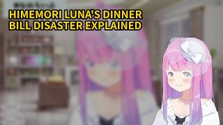 Luna The Expenses, You See, When I Made The Reservation, Plus...hololive