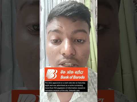 Bank of Baroda Data Leak! 😱 क्या आपका Account भी खतरे में है? पूरी सच्चाई जानिए!#BankOfBaroda #BoB