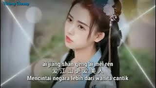 Ai Jiang Shan Geng Ai Mei Ren 爱江山更爱美人   小阿枫 Xiao A Feng Lirik Dan Terjemahan