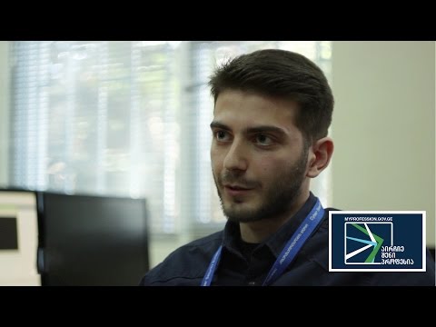 კიბერუსაფრთხოება - ნიკა გოგვაძე, ნიკა ვაჭრიძე