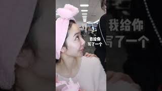 沉浸式化妆|为了角色去体验前台生活,却真的得罪霸道总裁了……这是福还是祸?#安慕希5g蛋白