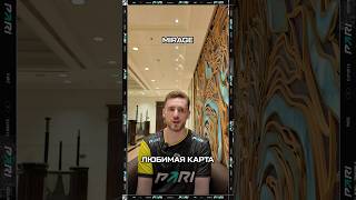 Насколько хорошо друг друга знают TRAVIS и Sdaim?  #Амкал #кс2