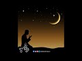 دعاء ليلة 2 رمضان | الشيخ محمد الورداني