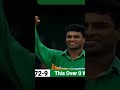 Waqar Younis Scores Hat Trick ⚡