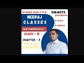 CLASS - 12 MATHEMATICS (CHAPTER 5 - "सांतत्य एवं अवकलनीयता ") UP BOARD IMPORTANT MCQ