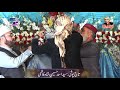 Taj poshi   syed asad hussain kazmi   201819  by  faizan sound islamabad