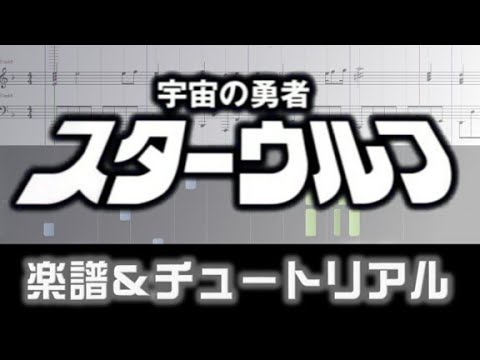 Laplus　大綱歌横軸 hqdefault.jpg