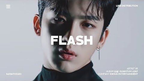X1 (엑스원) - FLASH | Line Distribution