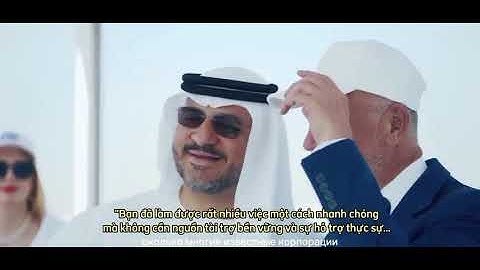 THÔNG TIN UST| UAE TRÂN TRỌNG UST