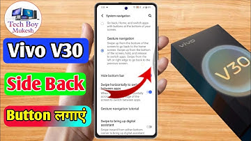vivo v30 side back button, vivo v30 side back setting