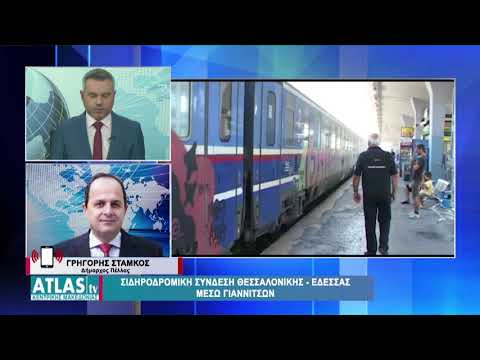 ΓΡΗΓΟΡΗΣ ΣΤΑΜΚΟΣ -