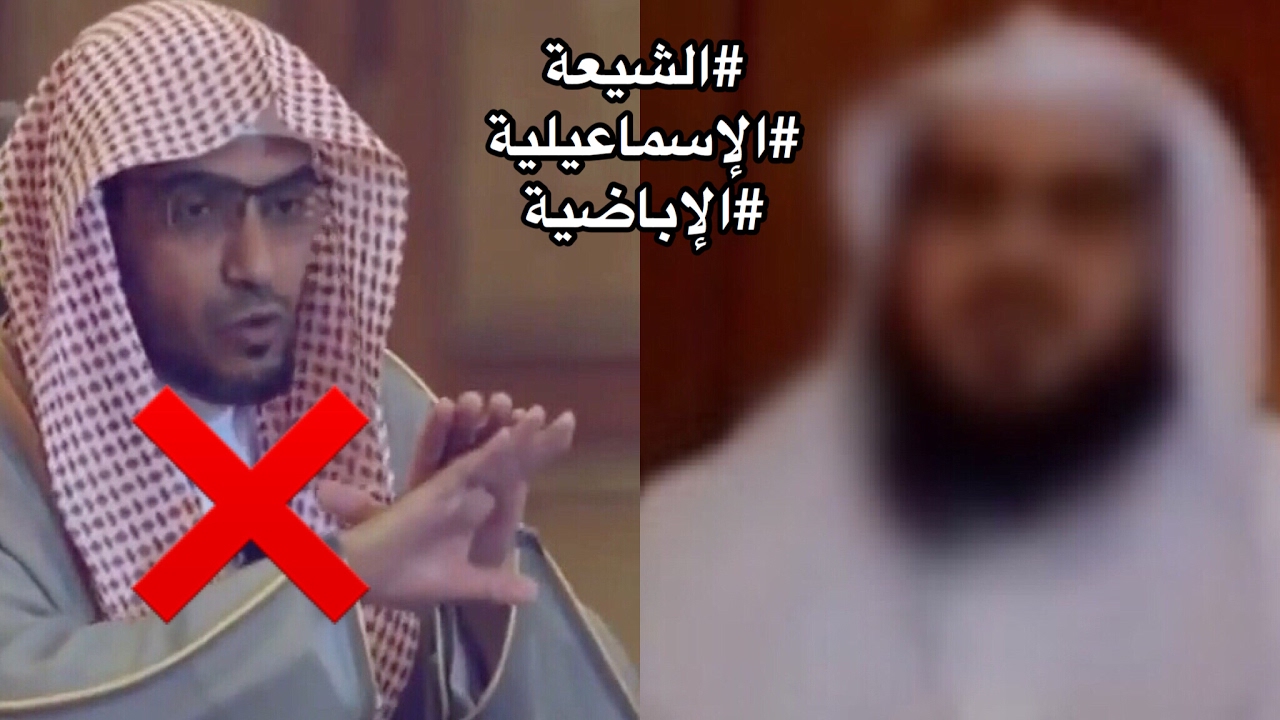 الشيخ عبدالله البخاري يرد بقوة على صالح المغامسي !!