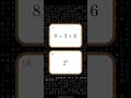 Which one is greater? A or B? #quiz #math #shorts