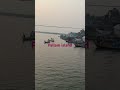 Pallam island view point #konaseema #travel #entertainment #trending #beautiful #