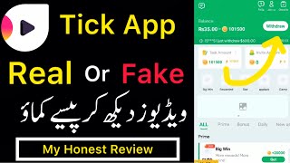 Tick Watch Earning App Real Or Fake|Tick App My Honest Review|#technicalfahad screenshot 2