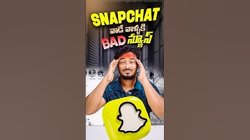 Shocking! 😱 Snapchat to Charge for Storage? | New Subscription Update 2025 #shorts