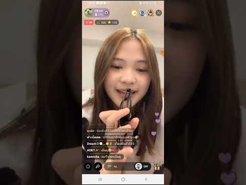 ผลสลากกินแบ่งรัฐบาล วันที่ 1 พย. 2567
