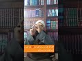 امتحان میں کامیابی کا مجرب وظیفہ مفتی تقی عثمانی صاحب کا بتایا ھوا عمل   